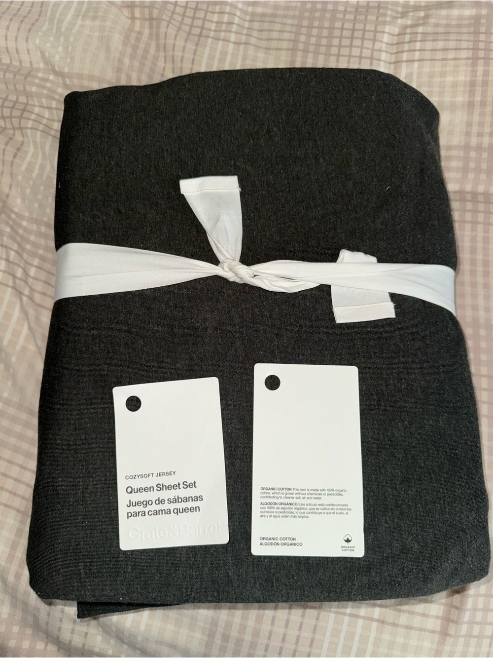 Crate&Barrel CozySoft Jersey Queen flat Sheet  only -ficus green